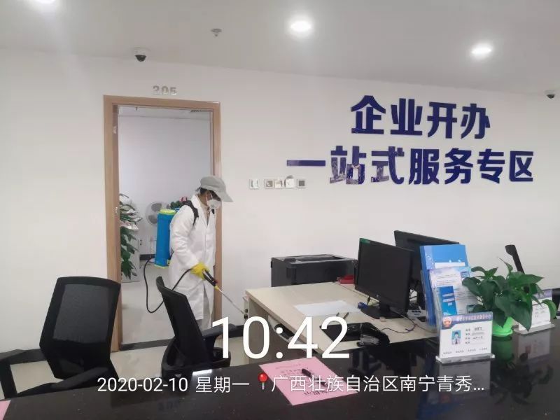 1581861711190791.jpg