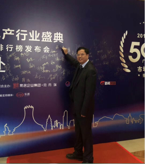 QQ圖片20190122105840.png