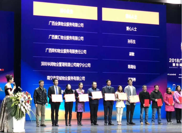 QQ圖片20190122110846.png