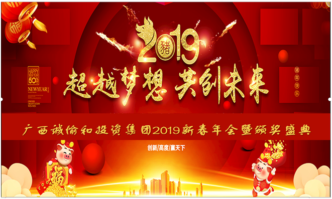 QQ圖片20190123150859.png