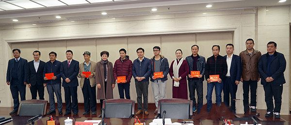 微信圖片_20190124162549.jpg
