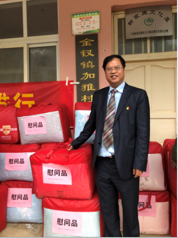 QQ圖片20190203102607.png