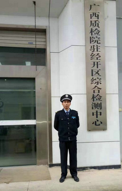 微信圖片_20190318143623_副本_副本_副本.jpg