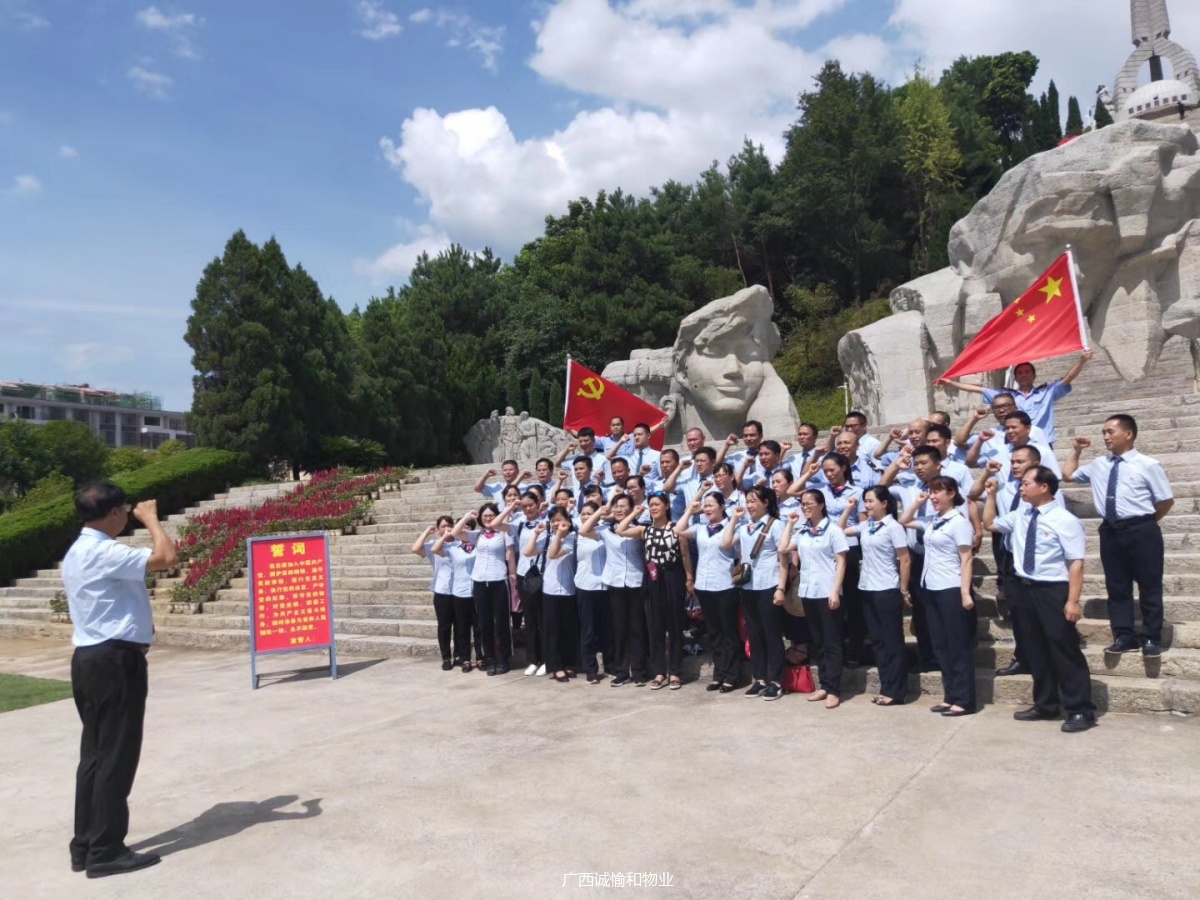 微信圖片_20190729112147.jpg