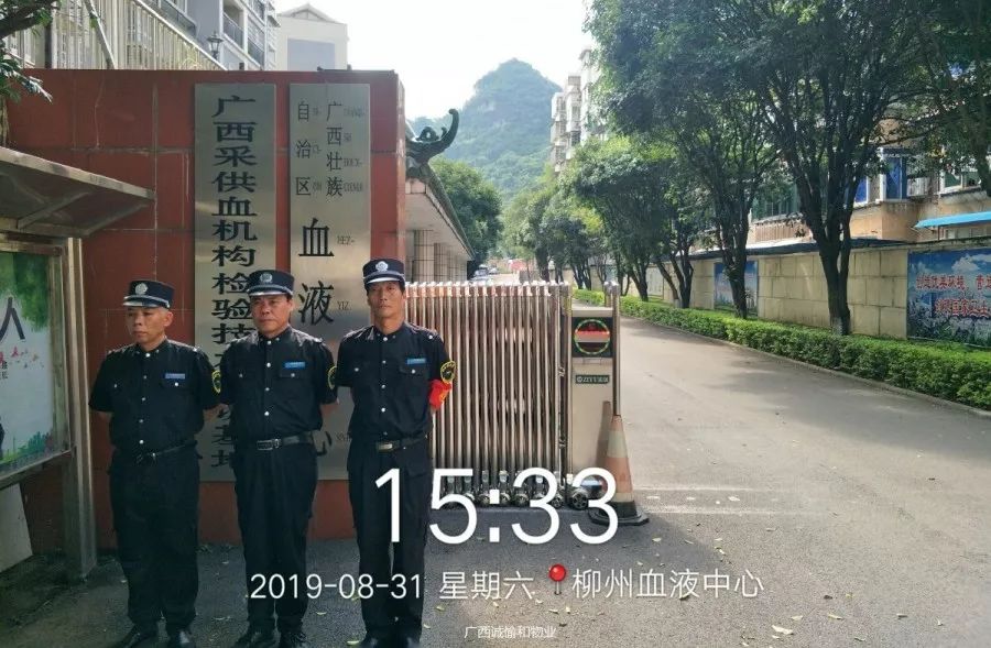 微信圖片_20191023093647.jpg