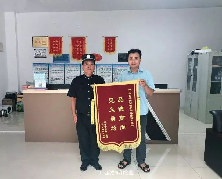 微信圖片_20191023094536.jpg