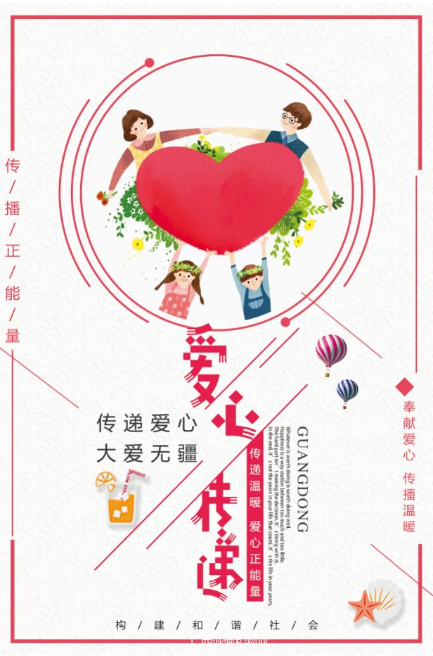 微信圖片_20191023094534.jpg