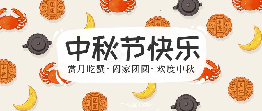 1571795421571557.jpg 微信圖片_20191023095950.jpg