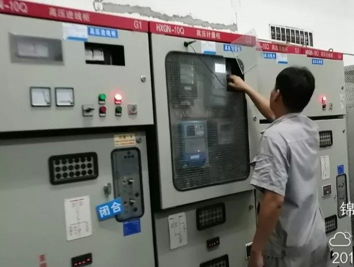 微信圖片_20191023100002.jpg