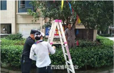 微信圖片_20191023100009.jpg