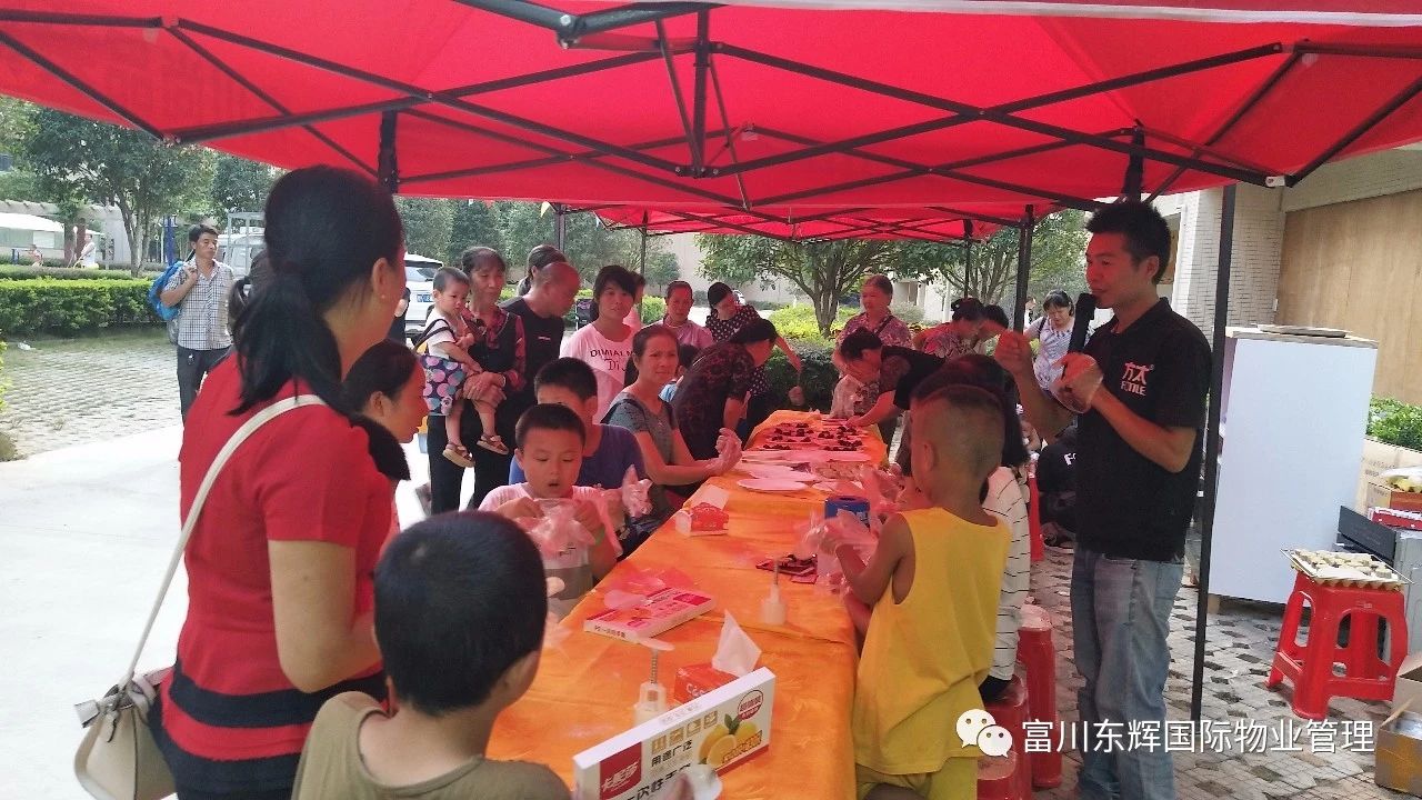 微信圖片_20191023100017.jpg