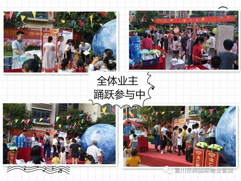 1571795653706625.jpg 微信圖片_20191023100022.jpg