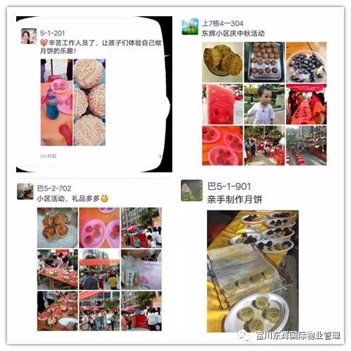 1571795750937019.jpg 微信圖片_20191023100033.jpg