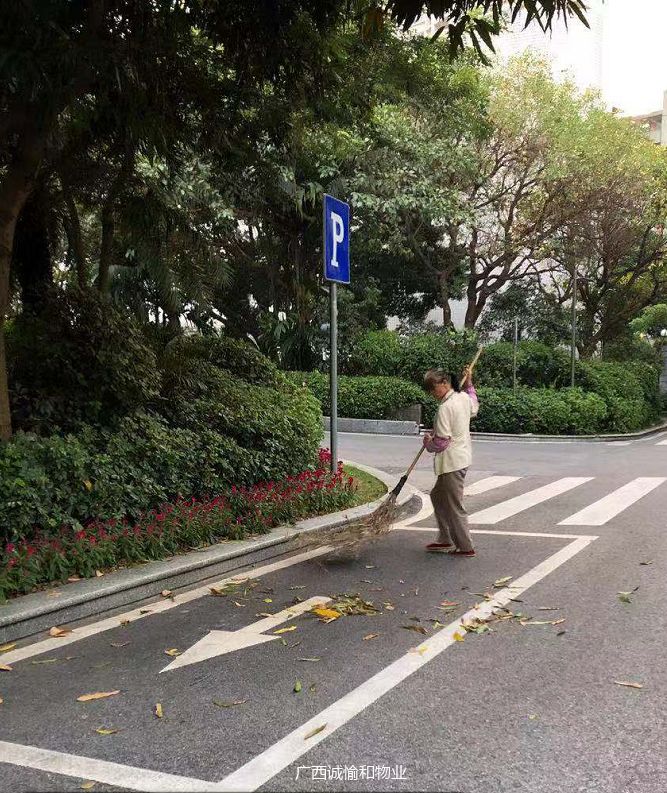 微信圖片_20191023101124.jpg