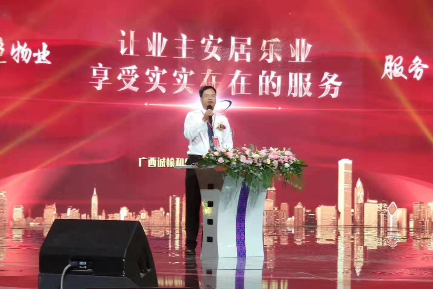 微信圖片_20191021152247.jpg