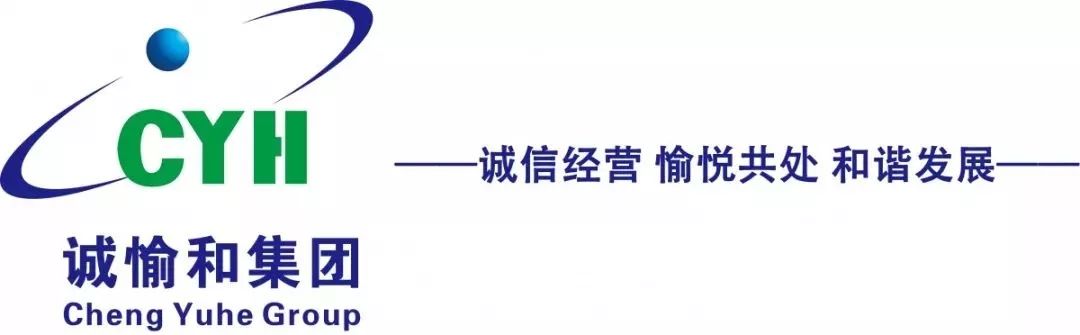 微信圖片_20200216205808.jpg