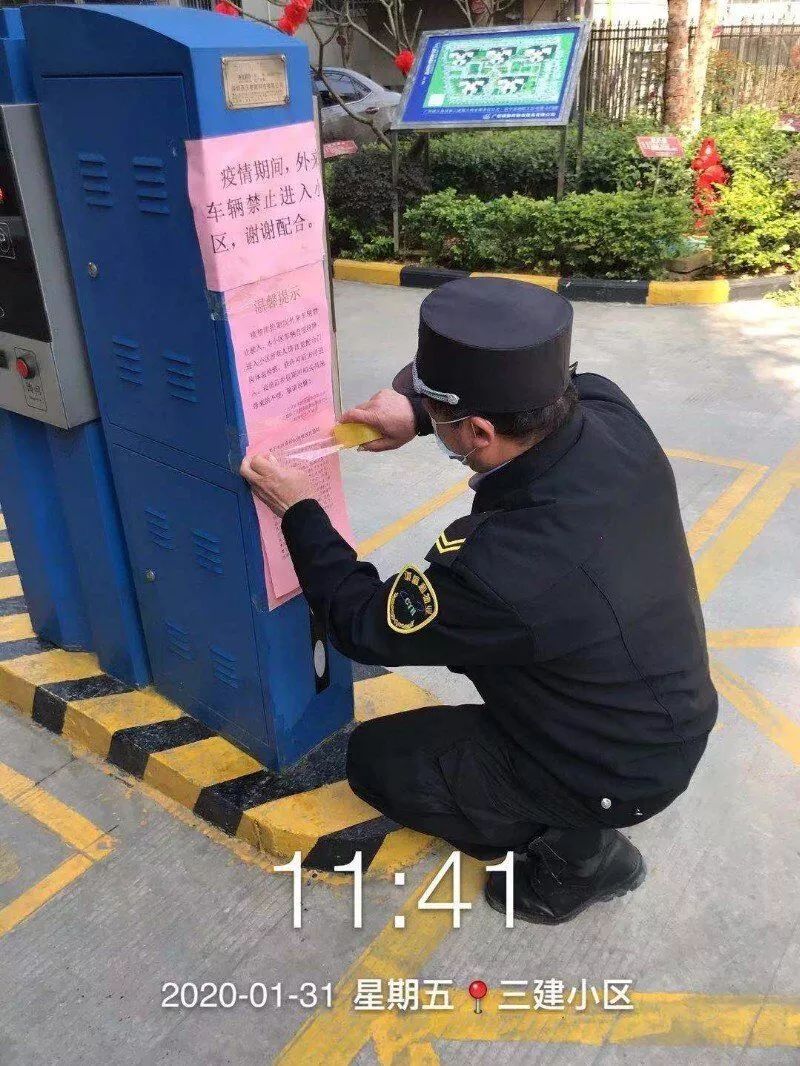1581858899865971.jpg